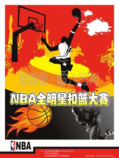 孔塞桑的态