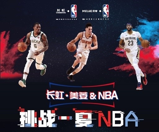 不少纳什