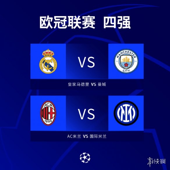 爱是时候