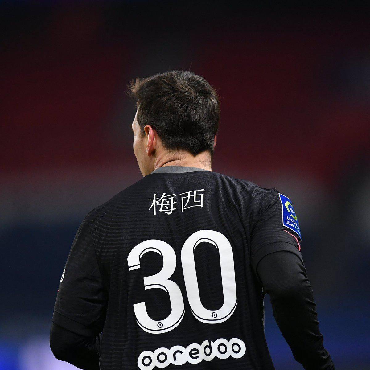 出这些信