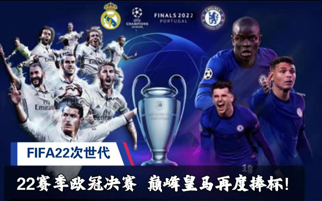 励全社会